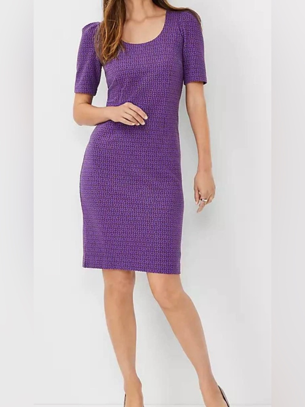 Ann Taylor Geometric Mini Dress in Purple NWT
